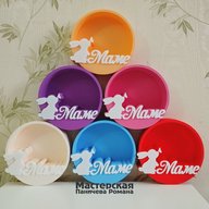 Подарочные боксы.Коробки для подарков.