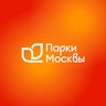 Парки Москвы