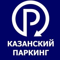 Казанский паркинг