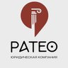 Pateo | Адвокаты и юристы |