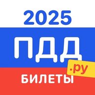 ПДД.ру - Билеты и экзамен ПДД РФ