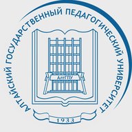 Алтайский педагогический университет | АлтГПУ