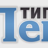 Типичная Пенза