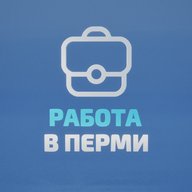 Работа в Перми