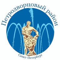 Петродворцовый район Санкт-Петербурга
