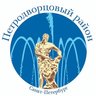 Петродворцовый район Санкт-Петербурга