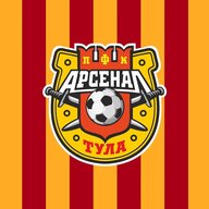 ПФК "Арсенал" Тула