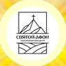 Паломнический центр Святой Афон
