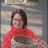 Плету ротангом. Корзины. Кашпо. Декор. ЛНР