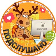Подслушано Площадь Восстания | Чернышевская | Лесная | Санкт-Петербург | Метро Маяковская | Площадь Ленина | Выборгская | Невский проспект | Лиговский | Адмиралтейская | СПб | Питер | Работа |Вакансии