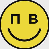 По-волгоградски