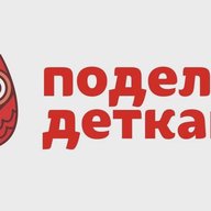 Поделки для детей