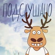 Подслушано в Заинске