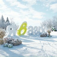 Всероссийский конкурс «Я в Агро»