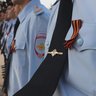 Полиция Курской области