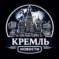 Топор
