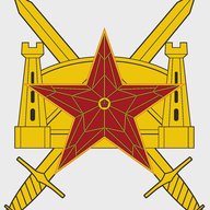 Вестник 1430 полка