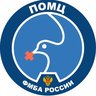 НОВОСТИ ПОМЦ ФМБА РОССИИ