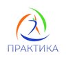 Центр ПРАКТИКА Елены Волковой