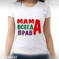 ПРАВО.МАМ