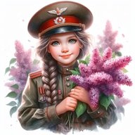 ПРАЗДНИКИ СЕГОДНЯ | ОТКРЫТКИ ДОБРОЕ УТРО, КРЕЩЕНИЕ ГОСПОДНЕ