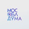 Московская областная Дума