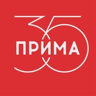 Прима | Новости Красноярска