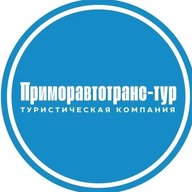 Приморавтотранс-тур