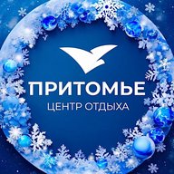 Притомье, центр отдыха
