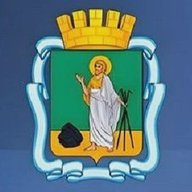 Администрация города Прокопьевска