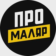 "Промаляр" - кузовной ремонт