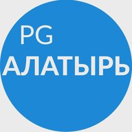 Про Город | Новости Алатыря