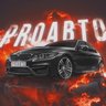 ProАвто