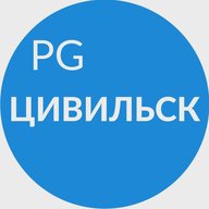 Про Город | Новости Цивильска