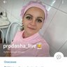 prodasha_live