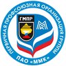 Профсоюз Группы ПАО «ММК»