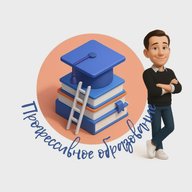 Прогрессивное образование
