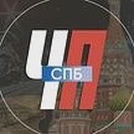 ЧП ДТП Происшествие Санкт-Петербург СПБ
