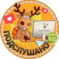 Подслушано Козулька | Памяти 13 Борцов | Красноярск | Емельяновский район | Новочернореченский | Тарутино | Ачинск | Назарово | Работа | Вакансии
