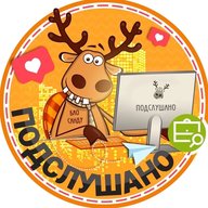 Подслушано Приморский Квартал | Пионерская | Санкт-Петербург | Приморский район | ЖК Комендантский квартал | Репка | Тармо | Эдельвейс | Мастер | СПб | Питер | Работа | Вакансии | Метро