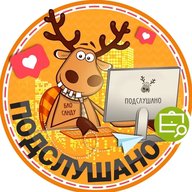 Подслушано Полюстрово | Пискарёвка | Ржевка | Санкт-Петербург | Калининский район | Метро Лесная | Академическая | ЖК Полюстрово Парк | БелАрт | Аурум | На Львовской | СПб | Питер | Работа | Вакансии