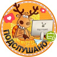 Подслушано Сортировка | ВИЗ | Екатеринбург | Верх-Исетский район | Железнодорожный | Первоуральск | Ревда | Дегтярск | Новоуткинск | Билимбай | ЖК Траектория | Депо | Квартет | Работа | Вакансии