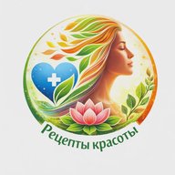 Рецепты красоты | похудение | здоровье