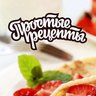 МАХ Рецепты за 15 мин