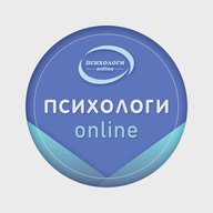 Проект "Психологи онлайн"
