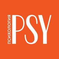 Психология | Psychologies