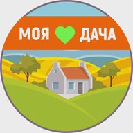Моя любимая дача