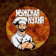 MEAT l Мужская кухня