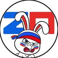 Zлой Пруф