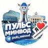 Пульс Минеральных Вод